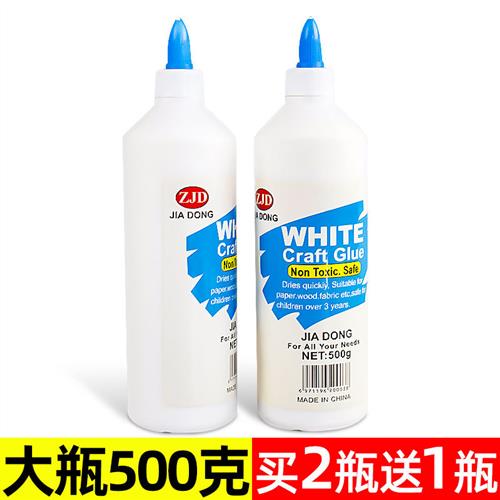 手工白乳胶美术用 大瓶桶装速干 干学生木工胶 幼儿园儿童diy白胶