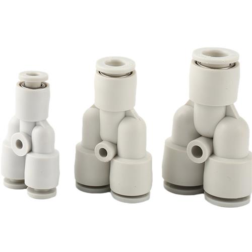 U型 三通Y型气管快插接头等径 变径 KQ2U04 06 08 10-00 10 12-14