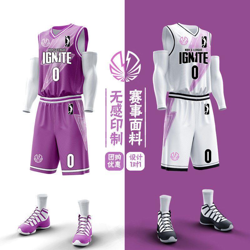 新款点燃队G联赛美式篮球服套装男定制球衣比赛队服运动训练印字