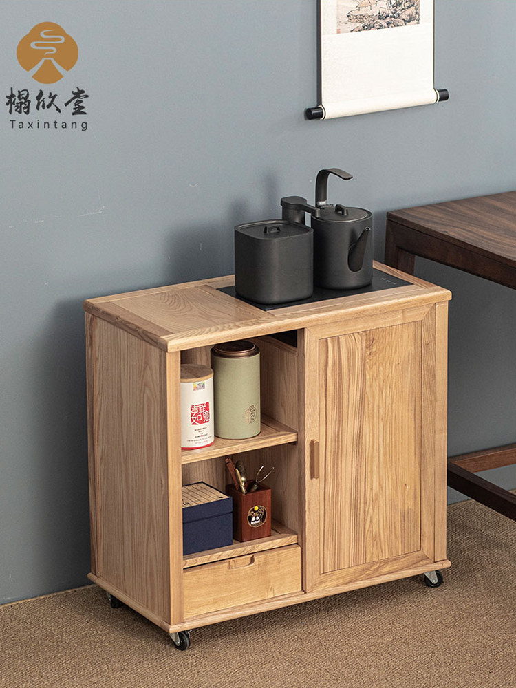 白蜡木移动沙发边柜烧水壶一体茶水柜客厅边几茶桌侧柜实木茶水架