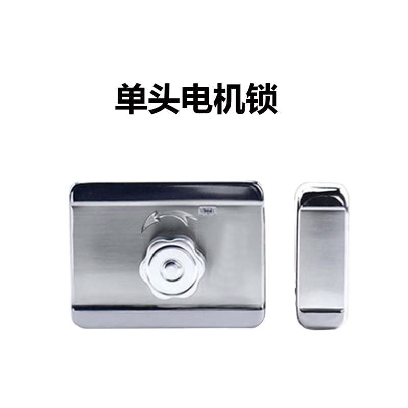 AnBaole电控锁家用灵敏静音锁电机锁电子锁智能锁楼宇门锁金属齿