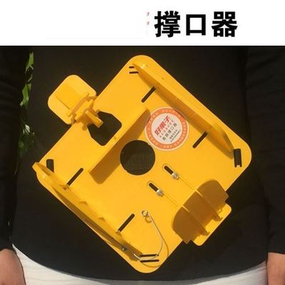 果树好果子d撑口器中号便携式实用方便撑袋器耐用油桃套袋机全自