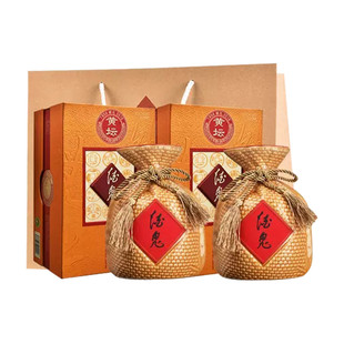 【酒厂直供】酒鬼酒黄坛52度468ml*2瓶 馥郁香型白酒 过年送礼