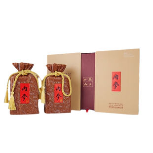 【酒鬼官方授权】酒鬼酒52度内参礼盒458ml*2瓶 馥郁香型粮食白酒