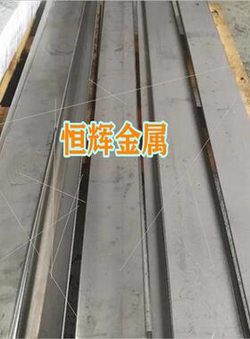 TC4钛合金板 TA2纯钛板 钛板材0.1至150mm 钛方块 钛薄板激光切割