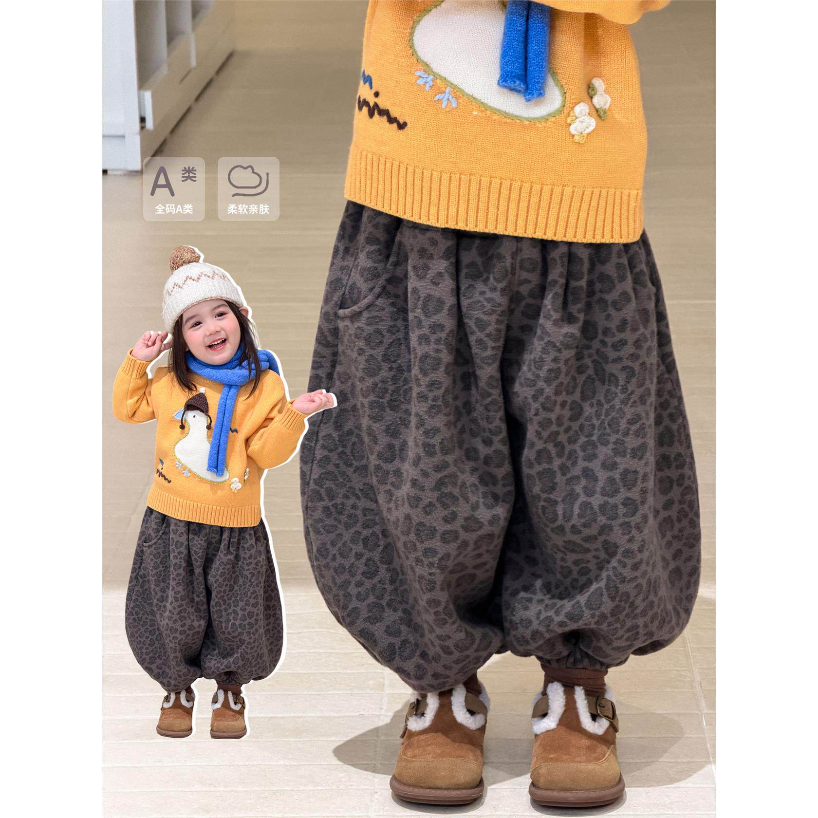 全棉【A类】10.7新款上新）女童裤子冬装加绒休闲豹纹儿童束脚哈