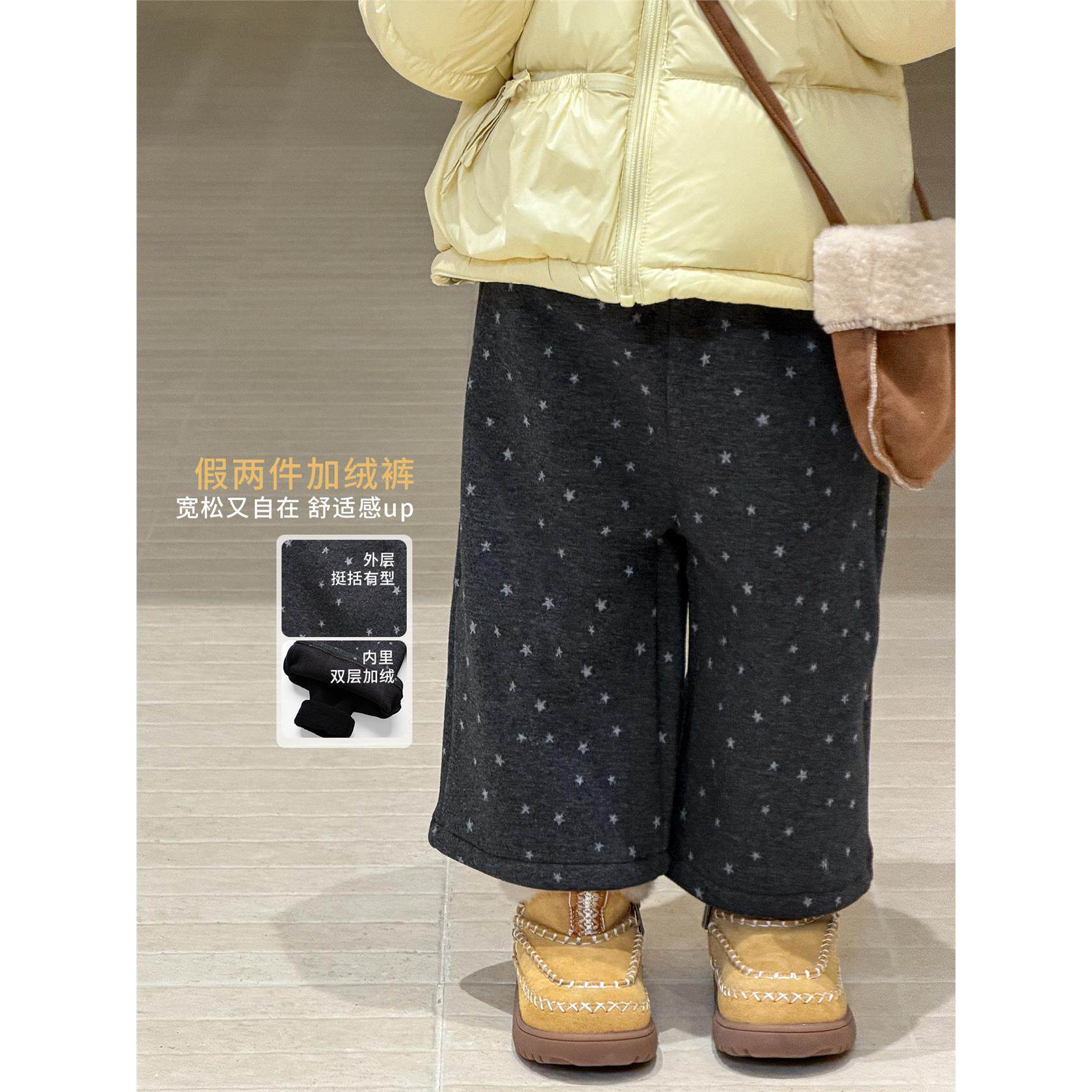 全棉【A类】10.7新款上新）女童裤子冬装加绒休闲儿童毛呢阔腿裤A