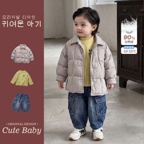 全棉A类男童冬季羽绒服套