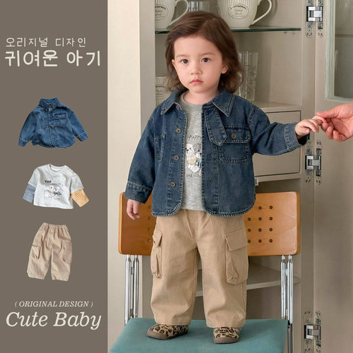 全棉A类幼禾男宝宝春季套