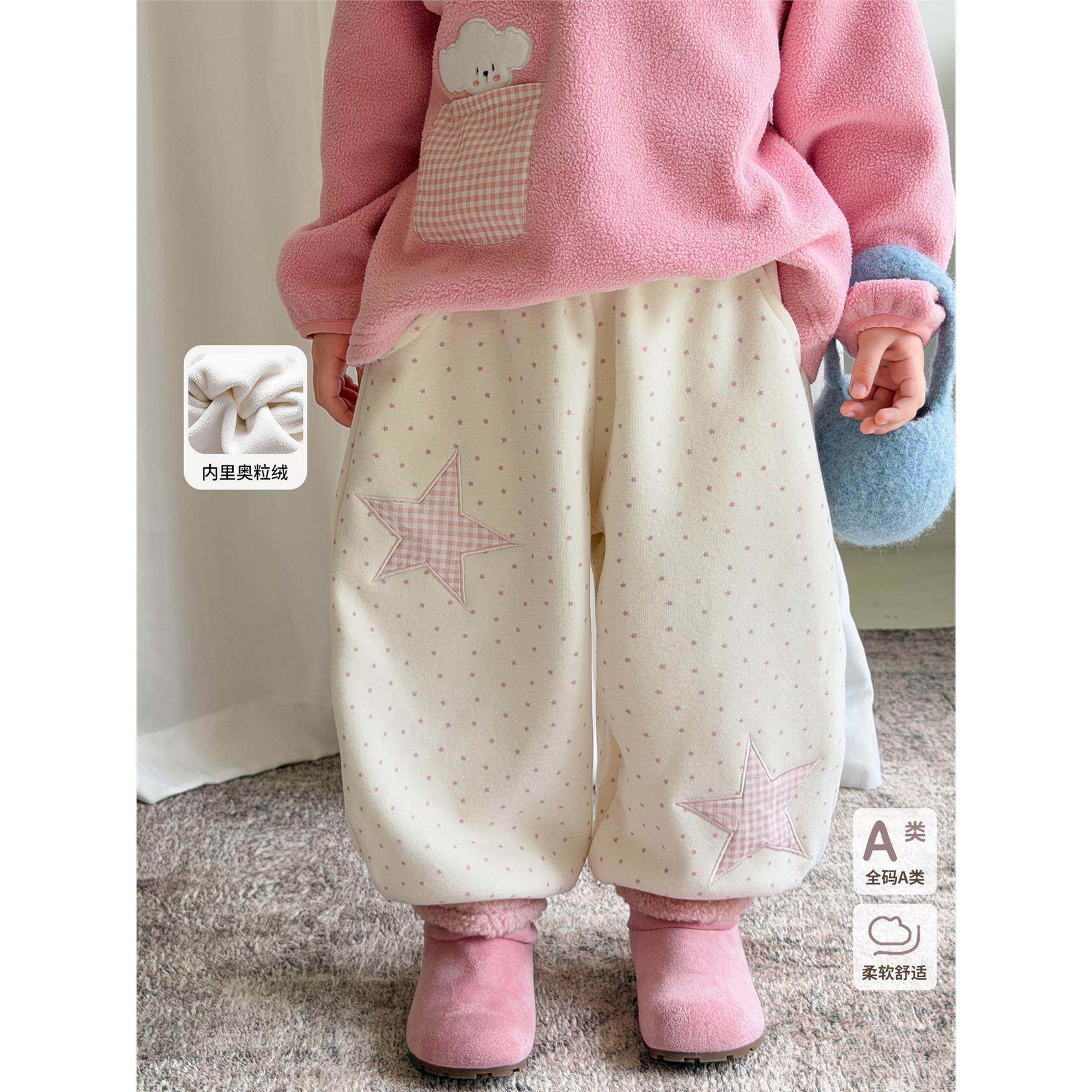 全棉【A类】（10.7新款上新）女童裤子冬装加绒休闲儿童束脚卫裤A