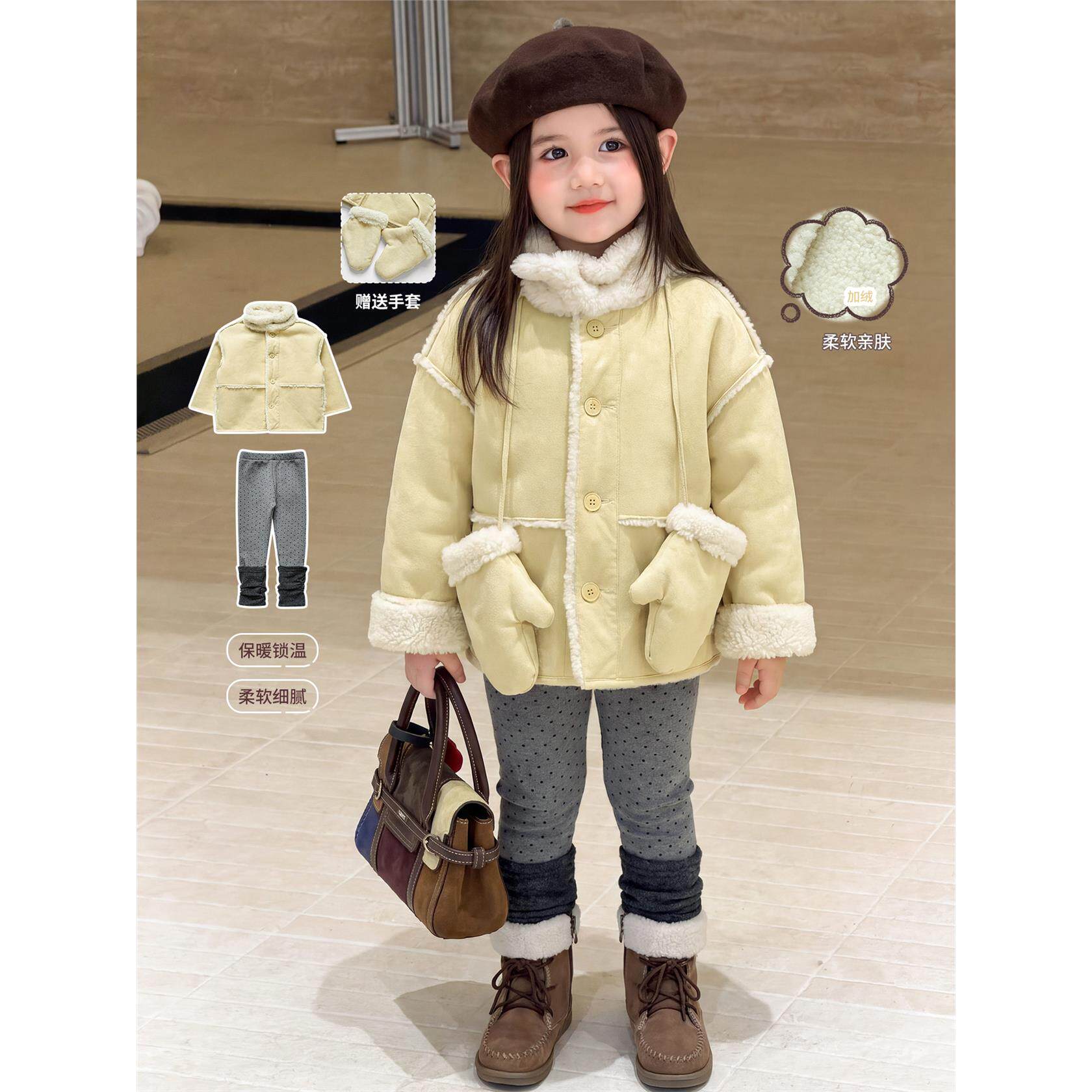 全棉A类蔗梨童装女童皮衣