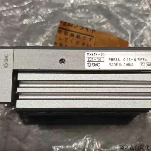 议价PLU单元型号NX102-