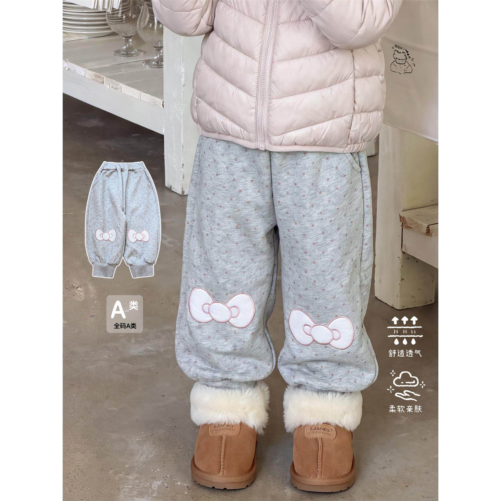 全棉【A类】蔗梨童装女童裤子秋冬装新款休闲蝴蝶结儿童卫裤束脚