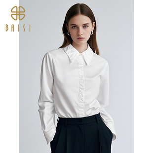 百丝小众通勤纯色休闲衬衫2025夏季新品简约百搭翻领长袖上衣女