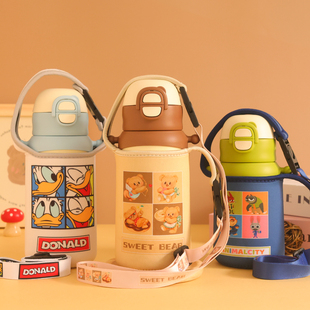 卡通保温杯杯套适用扣乐扣450毫升 600ml双盖保温杯水杯套配件