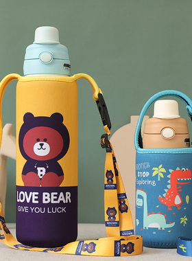 530ml和1000毫升保温杯大容量水杯卡通斜挎手提杯套防摔保护套