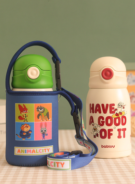 适用bablov480毫升嗨皮修狗保温杯杯套 卡通两用直径8cm高12厘米