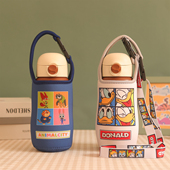 杯套 500毫升保温杯 嘻480 保温杯保护套 卡通斜挎手提两用适用世