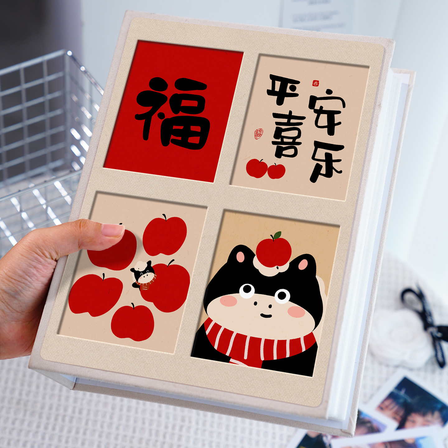 平安喜乐相册本大容量纪念册插页5寸6寸照片收纳全宝宝家庭影集册