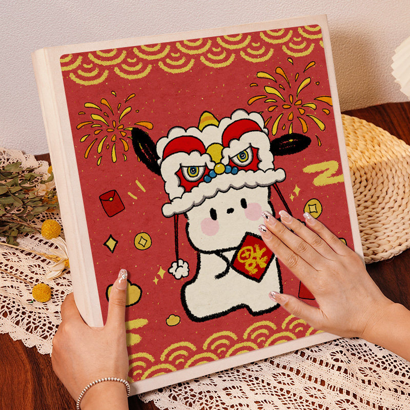 相册大容量插页相簿喜庆