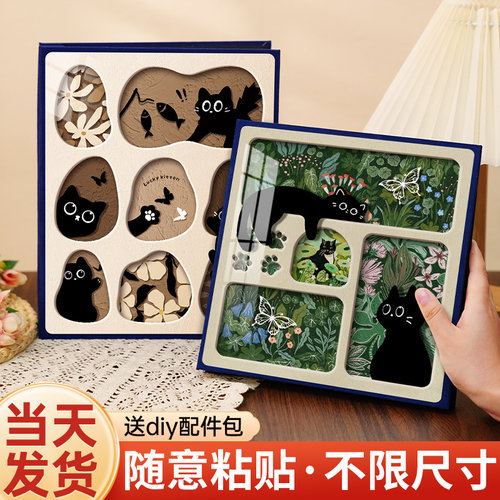 高级diy手工影集覆膜成长纪念册6