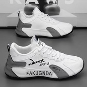 新款 透气时尚 男士 2025春季 皮面运动鞋 户外休闲舒适男鞋 百搭鞋 子男