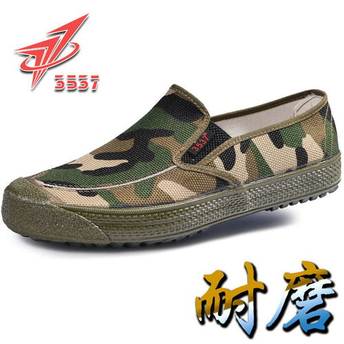 3537新款解放鞋一脚蹬迷彩胶鞋