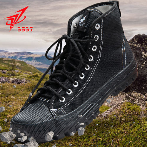 3537解放鞋防臭耐磨高帮