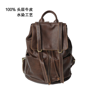 STUDYSPACE 真皮学生书包百搭大容量电脑包 彭酱酱LINYA定制英伦风学院双肩包