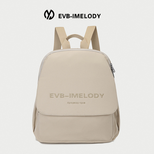 EVB159胸包新款潮百搭双肩包运动时尚多功能出差旅游单肩斜跨包