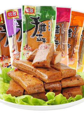 逗客豆干手磨豆干重庆特产卤味零食小吃休闲食品麻辣素食散装食品