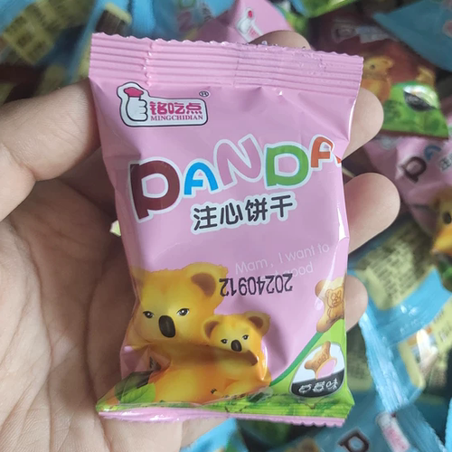 铭吃点小熊注心饼干灌心夹心饼干小包装巧克力草莓多口味儿童零食