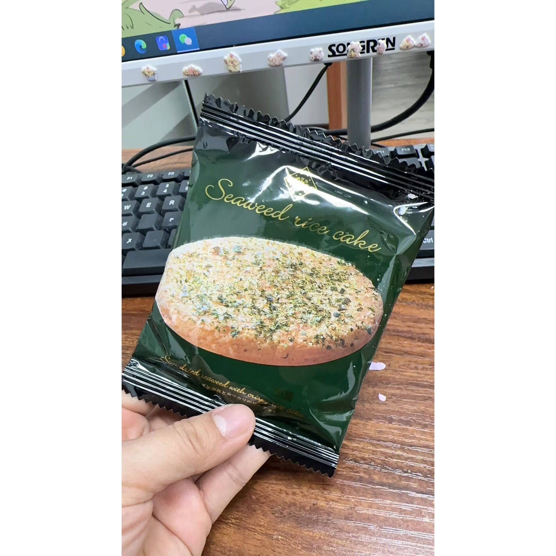 汇佳海苔大米饼 零食小吃台湾风味奶素紫菜马来西亚风味独立包装