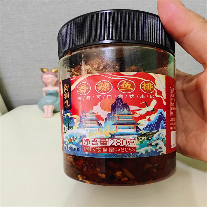 御澜集香辣鱼排湖南特产零食小吃特辣椒酱淡水鱼即食腊鱼块下饭菜