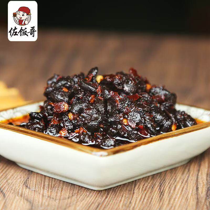 江西特产农家风味豆豉辣椒酱瓶装自制下饭菜豆豉酱香辣豆鼓豆食