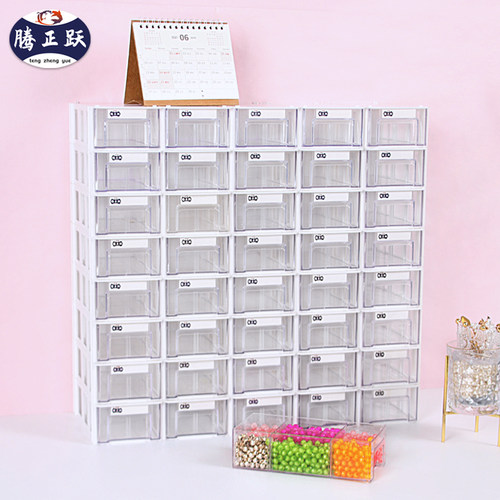 腾正跃b-2桌面积木玩具收纳柜