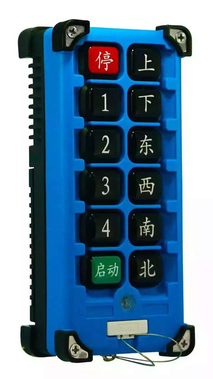 工业无线遥控器双速电动葫芦遥控器8动作手柄