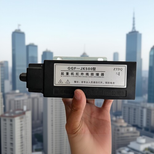 双梁桥式起重机轨道红外线GGF-JKA5/10型激光行程开关微动限位器