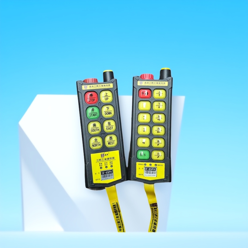 防摔防水森夫原厂遥控器防腐蚀