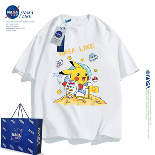 NASA联名比卡丘男女童短袖t恤纯棉夏季痞帅男孩潮牌儿童中大童装
