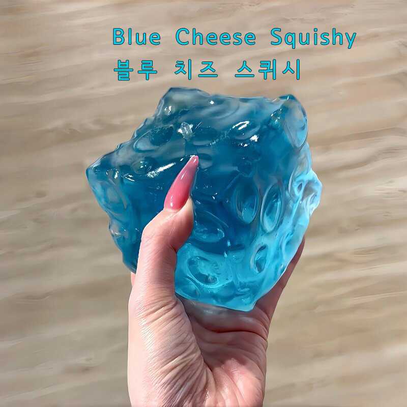 蓝莓奶酪捏捏慢回弹凡士林肌无力发泄手作球解压玩具squishy toy