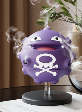 创意瓦斯弹香炉蚊香盒子宝可梦原创檀香盘托带盖搞笑送男女友礼物