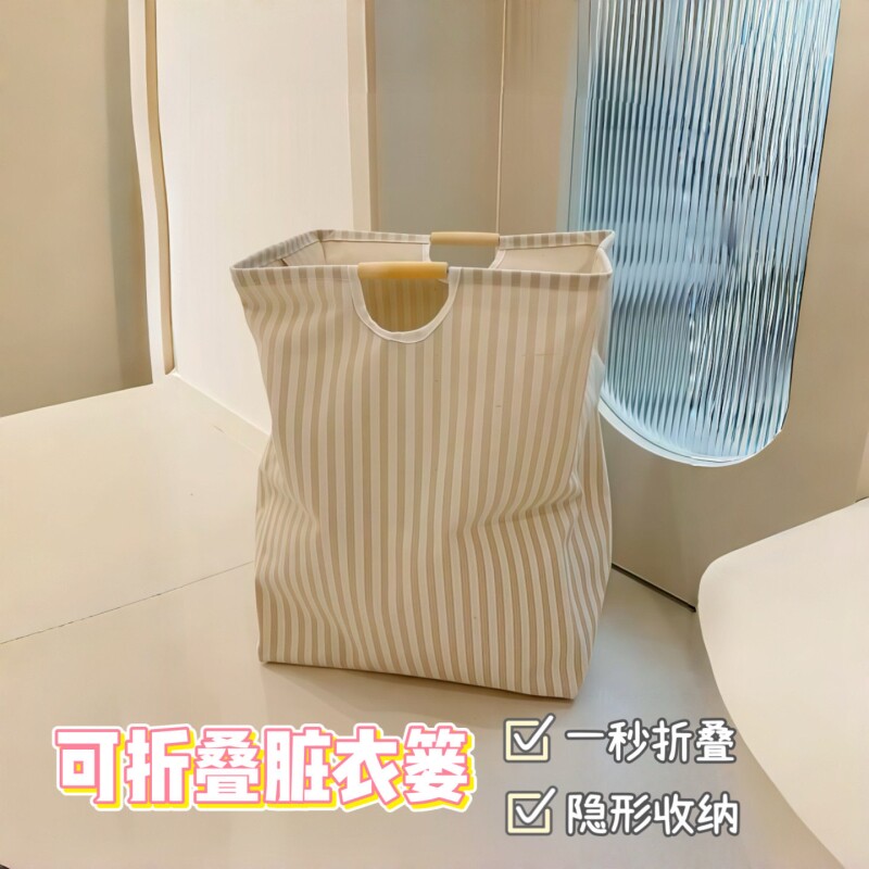 布艺脏衣篓家用可折叠大容量手提脏衣篮浴室卫生间换洗衣服收纳筐