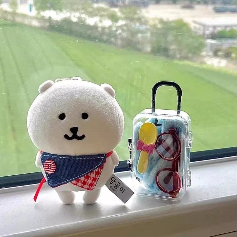 【熊去旅行】自嘲熊行李箱娃衣收纳盒乌萨奇labubu棉花娃配件着替