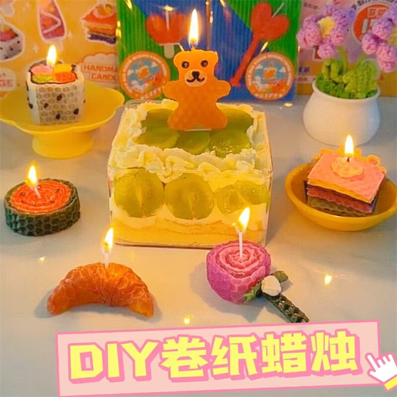 女孩子手工diy玩具礼物手工制作装饰品自己做无聊解闷低温蜡烛