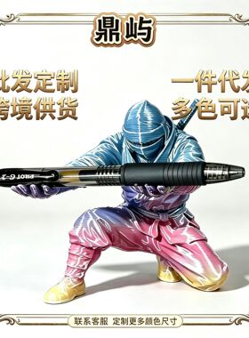 3D打印创意设计忍者手办桌面摆件放笔支架装饰文具收纳笔筒个性