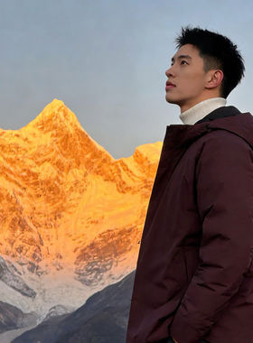 户外羽绒服Altus商鸟极寒冲锋衣男通勤休闲三防保暖鸭绒棉服外套