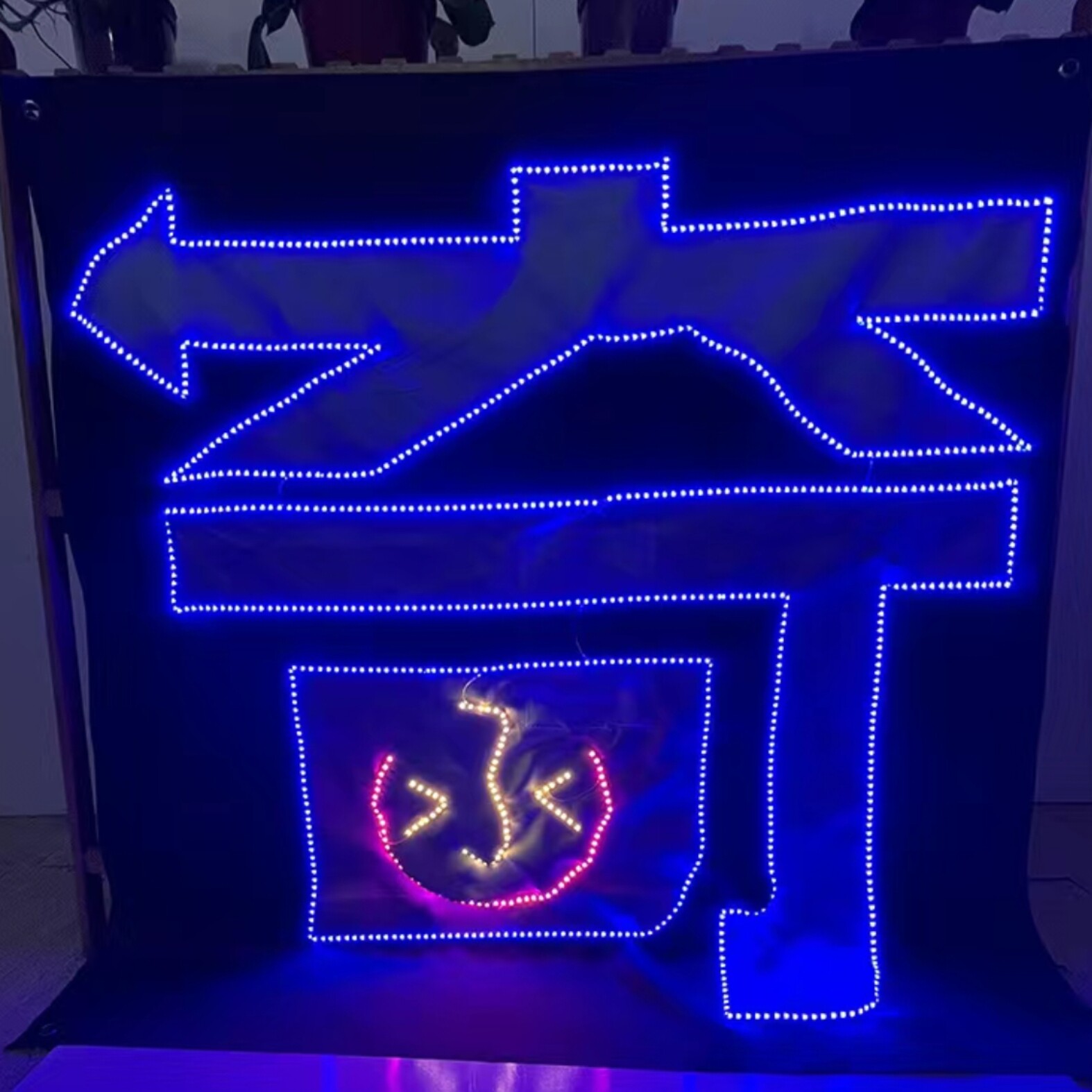 左奇函超薄软灯牌粉丝歌迷演唱会活动应援头箍胸牌团购定制链接