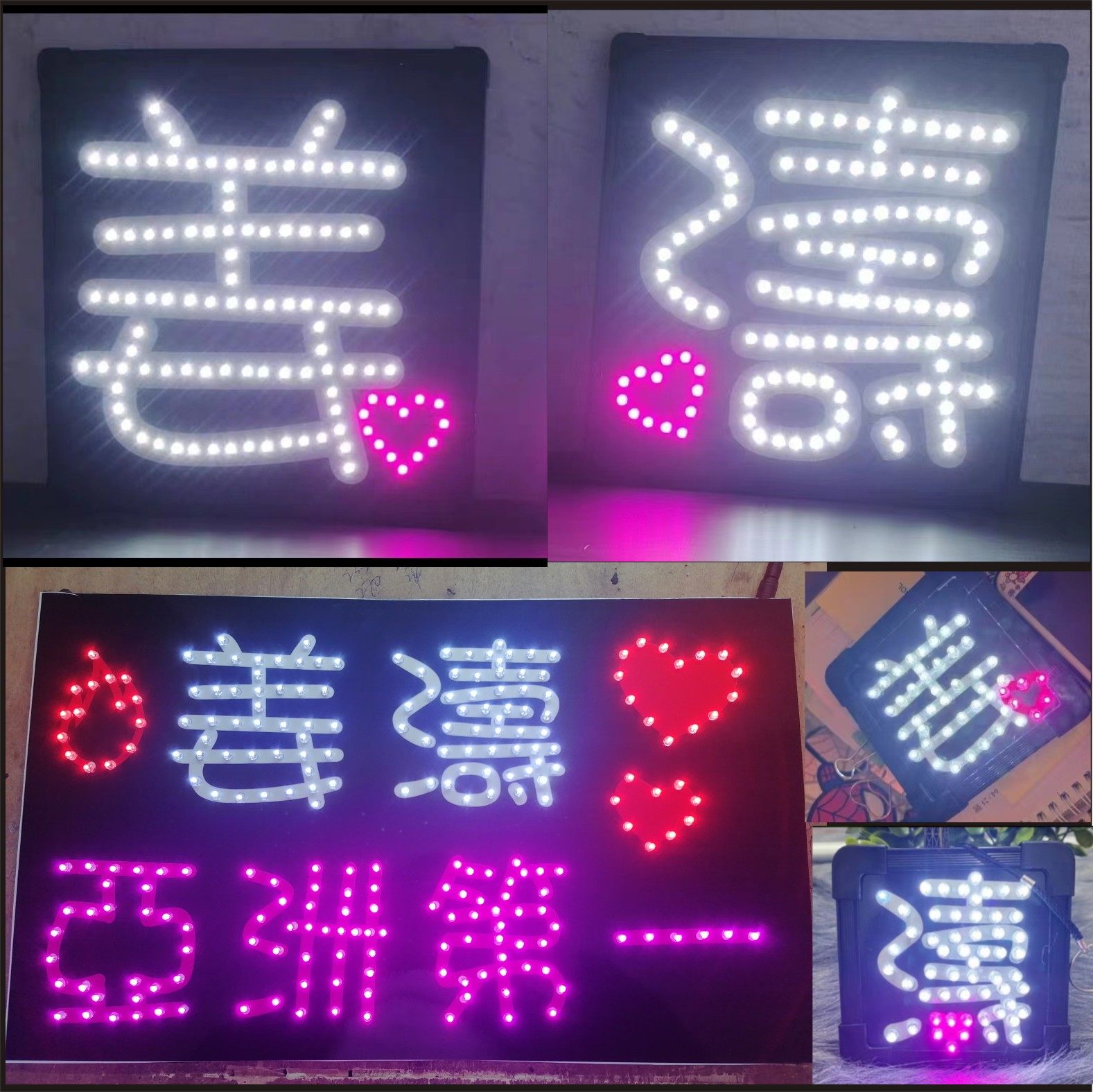 姜濤亚博演唱会粉丝应援灯牌专属链接,模玩/动漫/周边/娃圈三坑/桌游,荧光棒/应援棒/灯牌,淘宝优惠券,粉丝福利购,淘宝优惠卷