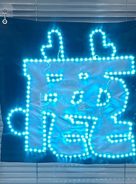 白鹿明星应援发光灯牌粉丝应援灯牌LED超薄可折叠头戴胸牌定制